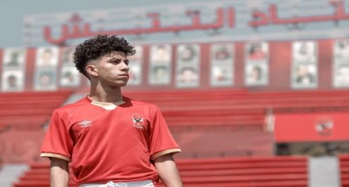  مصدر في الأهلي ليلا كورة: 4 أسابيع تفصل عمار حمدي عن المشاركة في التدريبات الجماعية